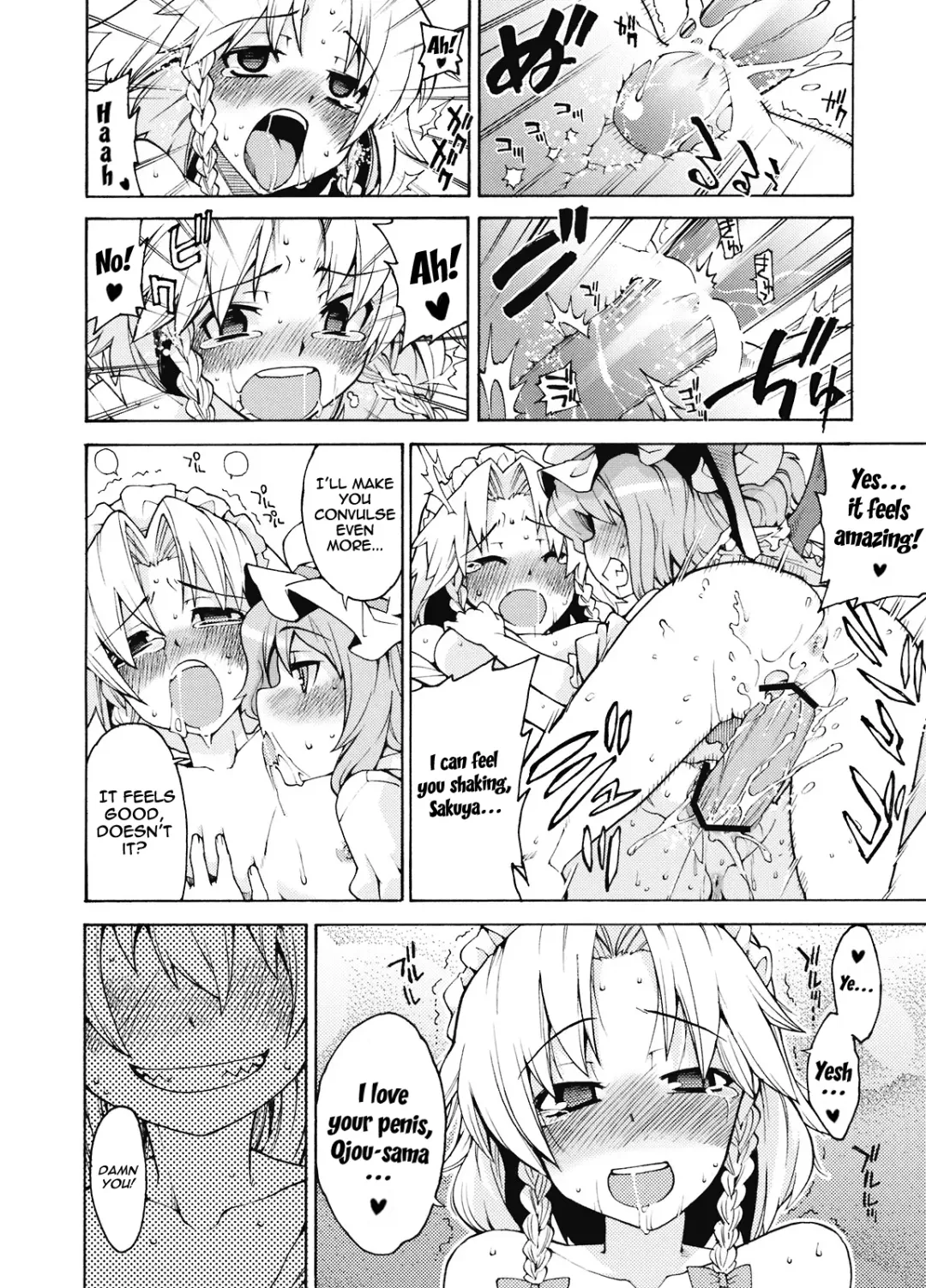 [Gengorou] Akuma to Inu no Shitsukekata. Fhentai - Page 18
