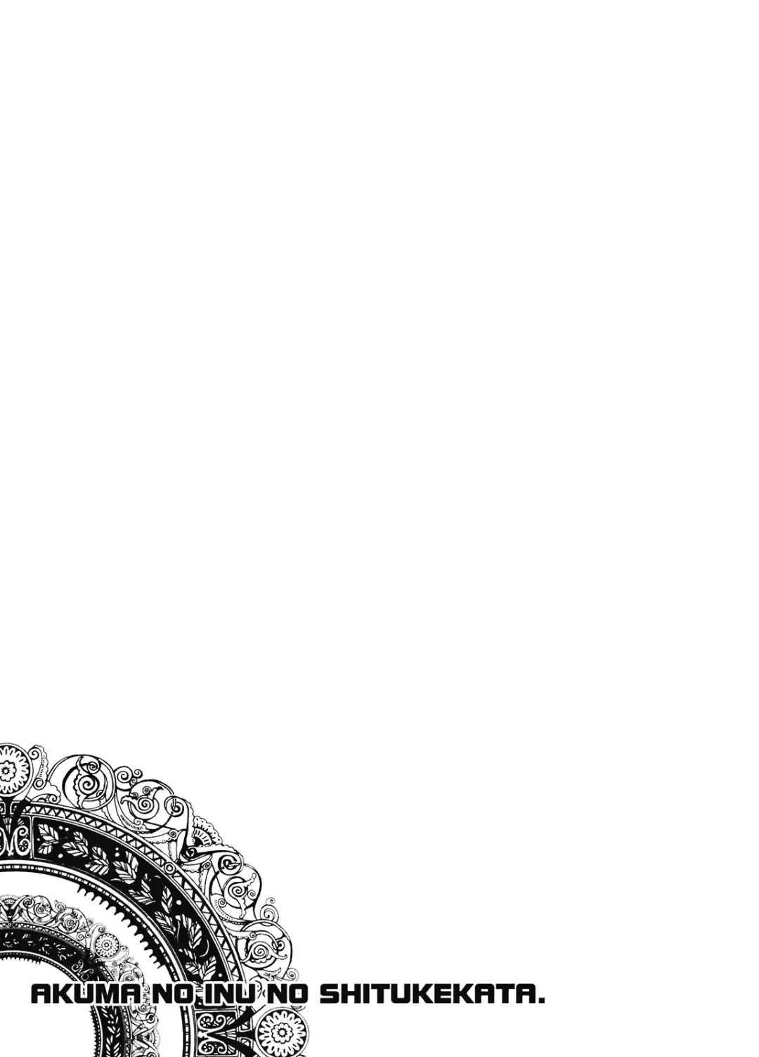 [Gengorou] Akuma to Inu no Shitsukekata. Fhentai - Page 23