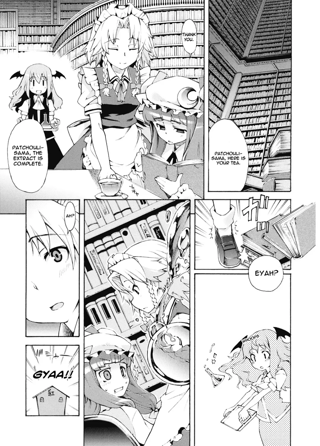 [Gengorou] Akuma to Inu no Shitsukekata. Fhentai - Page 5
