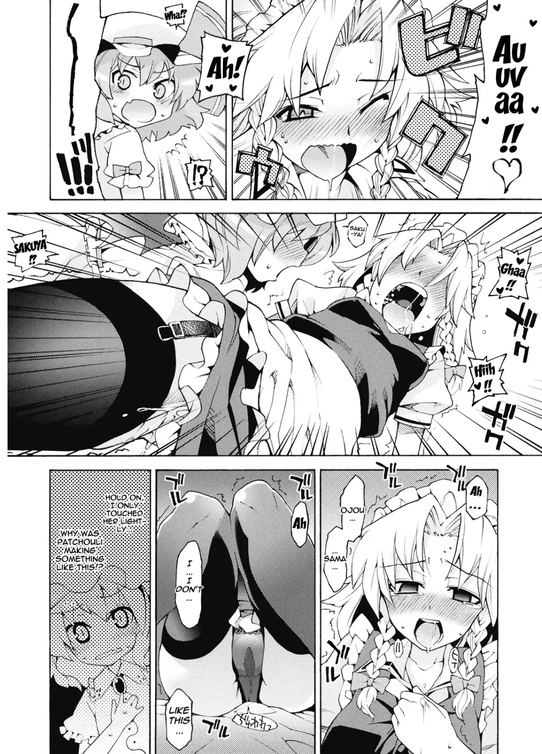 [Gengorou] Akuma to Inu no Shitsukekata. Fhentai - Page 8