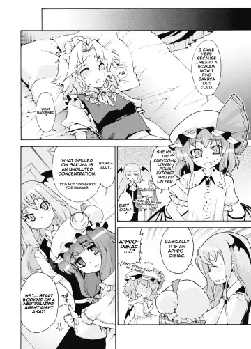 [Gengorou] Akuma to Inu no Shitsukekata. Fhentai - Page 6