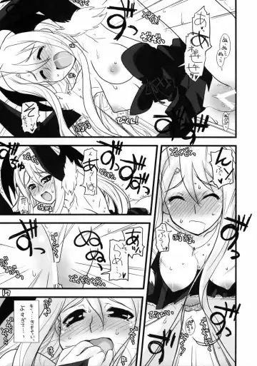 [Tsurugi Yasuyuki] Negima Chikku Tengoku! 05' Fhentai - Page 16