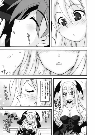 [Tsurugi Yasuyuki] Negima Chikku Tengoku! 05' Fhentai - Page 6