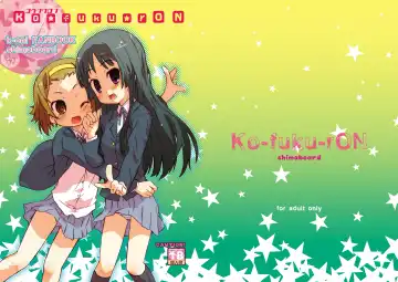 [Shimosan] Ko-fuku-rON data Fhentai - Page 2