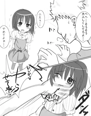 Read [Doskoinpo] Onakin 8-kame - Fhentai