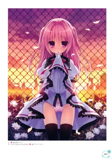 [Nanaca Mai] Pure Girl VFB Fhentai - Page 26