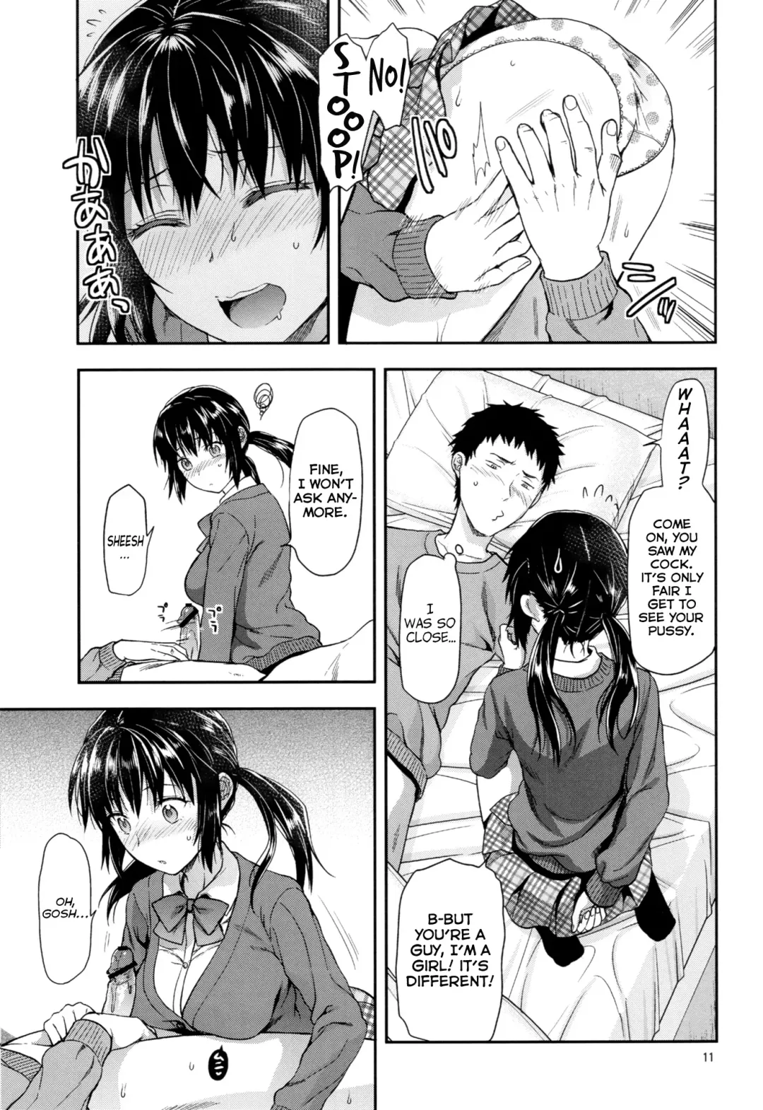 [Yuzuki N Dash] Imouto Lip Mayu no Fuyuyasumi Hen Fhentai - Page 11