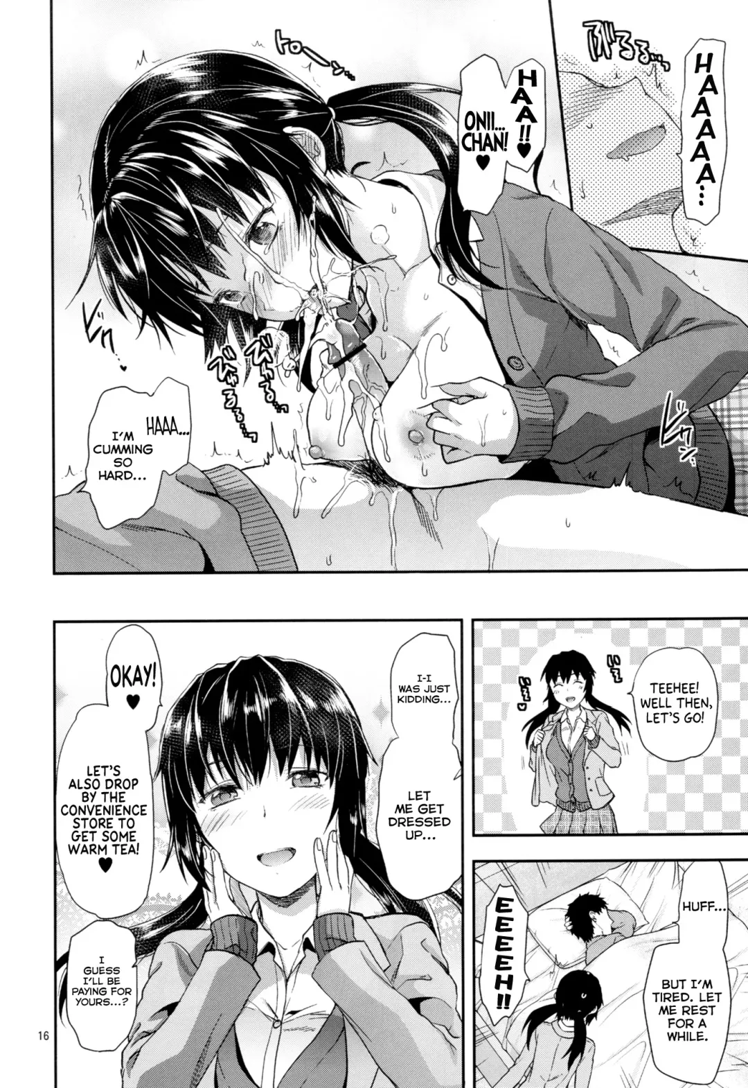 [Yuzuki N Dash] Imouto Lip Mayu no Fuyuyasumi Hen Fhentai - Page 16