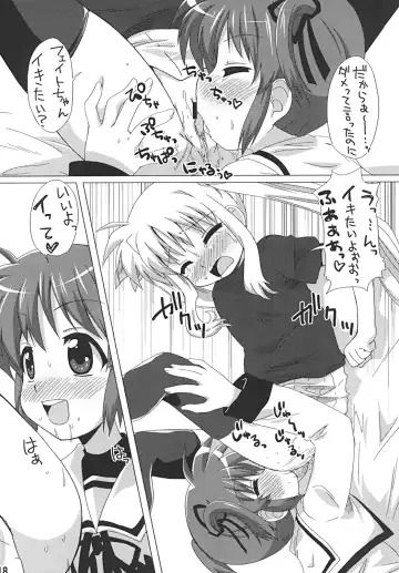 [Mukaibi Aoi] Ohisama Fhentai - Page 17