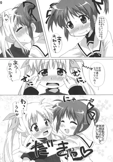 [Mukaibi Aoi] Ohisama Fhentai - Page 19