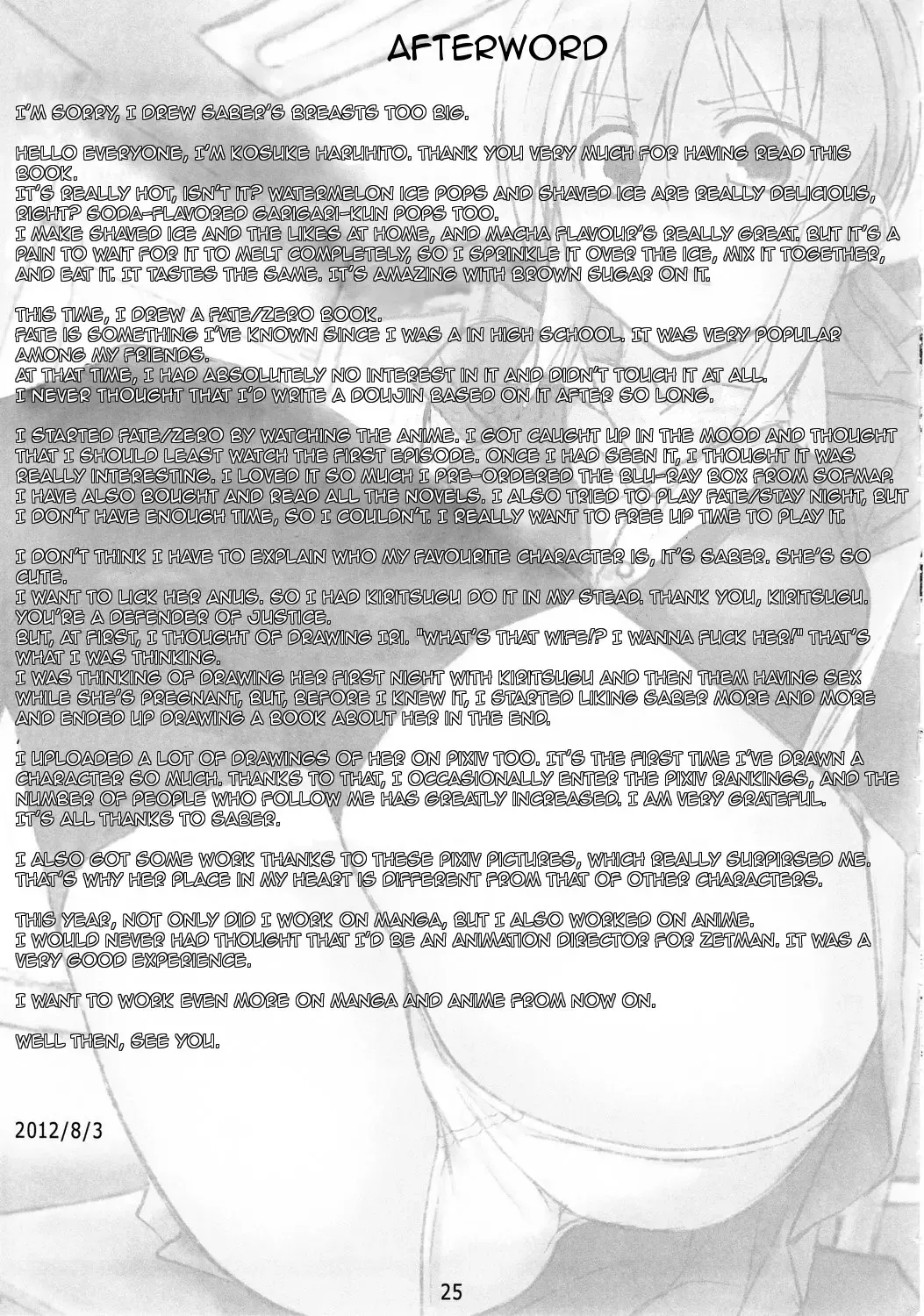 [Kosuke Haruhito] Joshikou Saber | Saber is a High School Girl Fhentai - Page 24