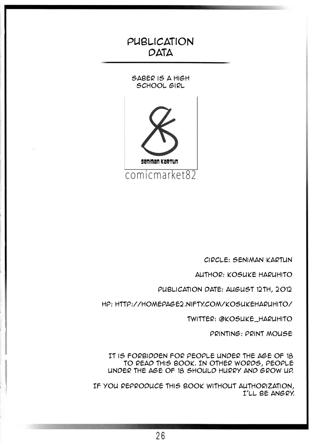 [Kosuke Haruhito] Joshikou Saber | Saber is a High School Girl Fhentai - Page 25