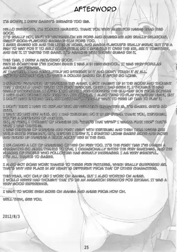 [Kosuke Haruhito] Joshikou Saber | Saber is a High School Girl Fhentai - Page 24