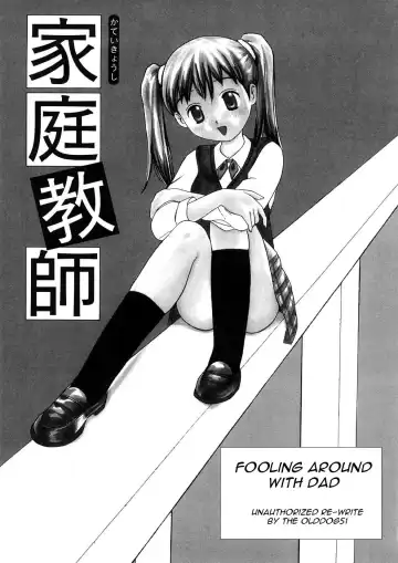 Read Fooling Around WIth Dad - Fhentai