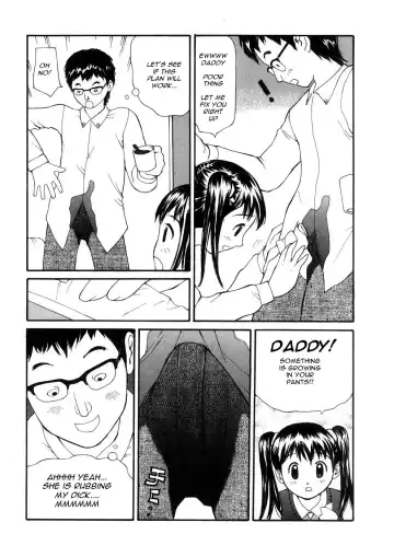 Fooling Around WIth Dad Fhentai - Page 6