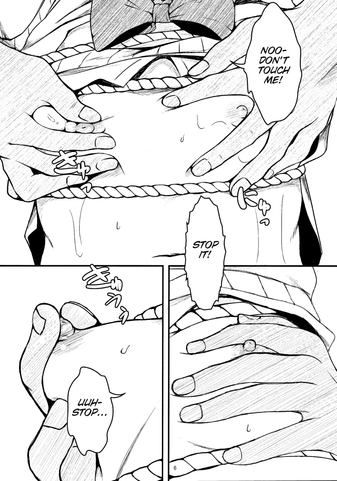 [Art Jam - Mitsumaro - Osm] Otonayou no Omocha Fhentai - Page 6