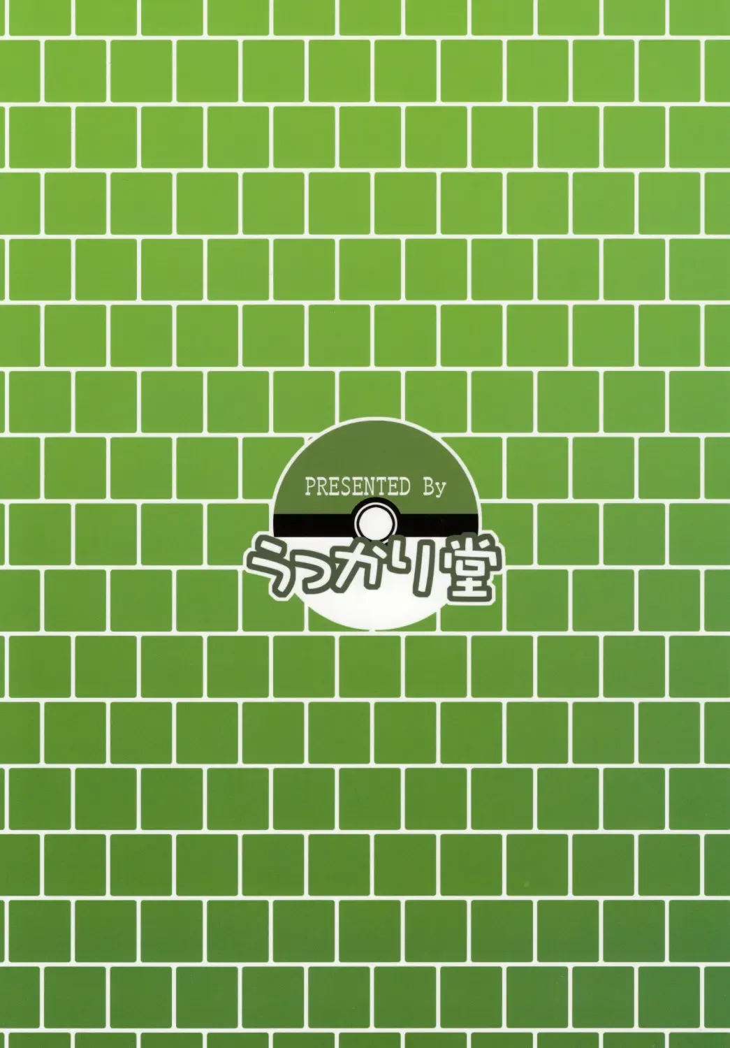 [Shimazu Isami] Mada Mada Shiranai Koto no Takarabako Fhentai - Page 23