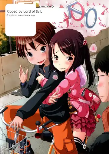 [Low] Hatsu Iku! KeLolism ~Himitsu no Nakami ha mou Otona♪~ Fhentai - Page 183