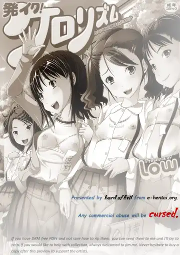 [Low] Hatsu Iku! KeLolism ~Himitsu no Nakami ha mou Otona♪~ Fhentai - Page 2