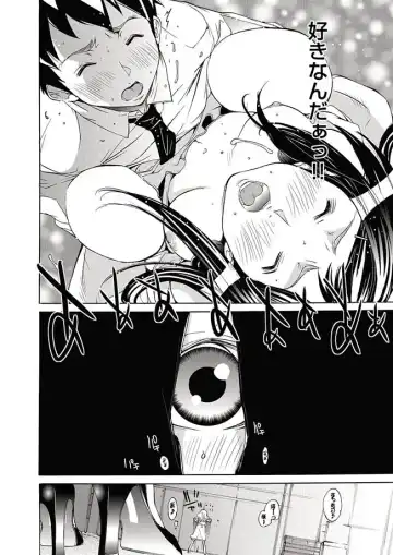 COMIC Magnum Vol. 11 Fhentai - Page 130