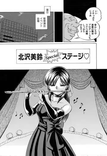 COMIC Magnum Vol. 11 Fhentai - Page 19