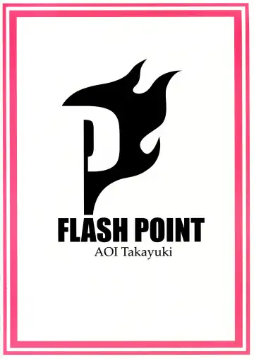 [Aoi Takayuki] Chubby Beach Fhentai - Page 26