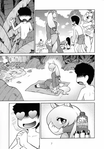 [Aoi Takayuki] Chubby Beach Fhentai - Page 6