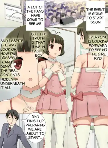 Ryo Chinko Naino | Ryo Has No Peen Fhentai - Page 3