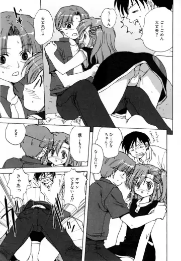 [Mitarashi Kousei] Lolikko - Lolita Girl Fhentai - Page 23