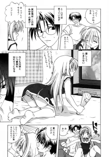 [Mitarashi Kousei] Lolikko - Lolita Girl Fhentai - Page 53