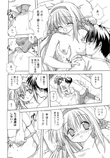 [Mitarashi Kousei] Lolikko - Lolita Girl Fhentai - Page 58