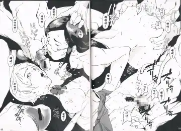 [Noq] Fuck Factory | 禁室淫虐 Fhentai - Page 20