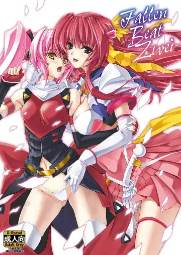 [Inoino] FallenBeatAngel & FallenBeatZwei Fhentai - Page 38