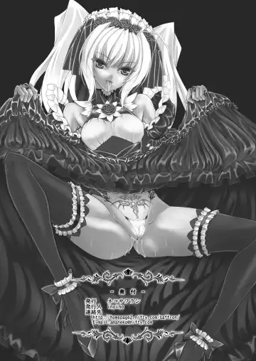 [Inoino] FallenBeatAngel & FallenBeatZwei Fhentai - Page 67