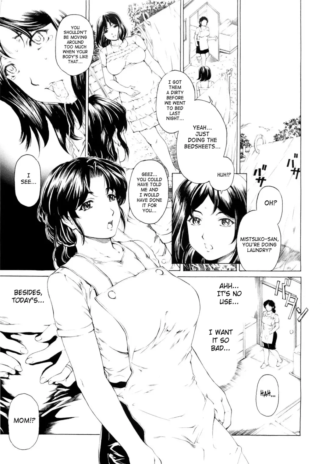 [Narita Kyousha] 9-Ji Kara 5-ji Made no Koibito Dai Go wa preview Ban - NINE to FIVE LOVER Fhentai - Page 11