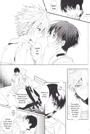 [Huduki Roa] Kimi no Shiranai Boku no Koto | Things you don't know about me Fhentai - Page 18