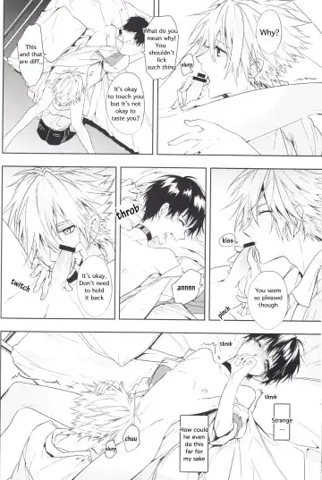 [Huduki Roa] Kimi no Shiranai Boku no Koto | Things you don't know about me Fhentai - Page 25