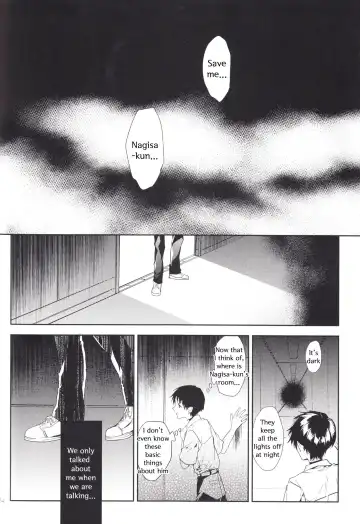 [Huduki Roa] Kimi no Shiranai Boku no Koto | Things you don't know about me Fhentai - Page 53