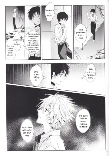 [Huduki Roa] Kimi no Shiranai Boku no Koto | Things you don't know about me Fhentai - Page 56
