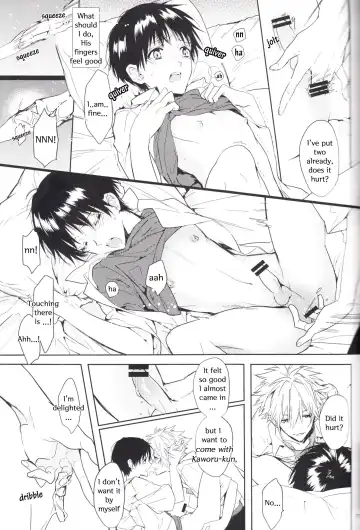 [Huduki Roa] Kimi no Shiranai Boku no Koto | Things you don't know about me Fhentai - Page 70