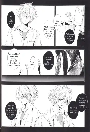[Huduki Roa] Kimi no Shiranai Boku no Koto | Things you don't know about me Fhentai - Page 87
