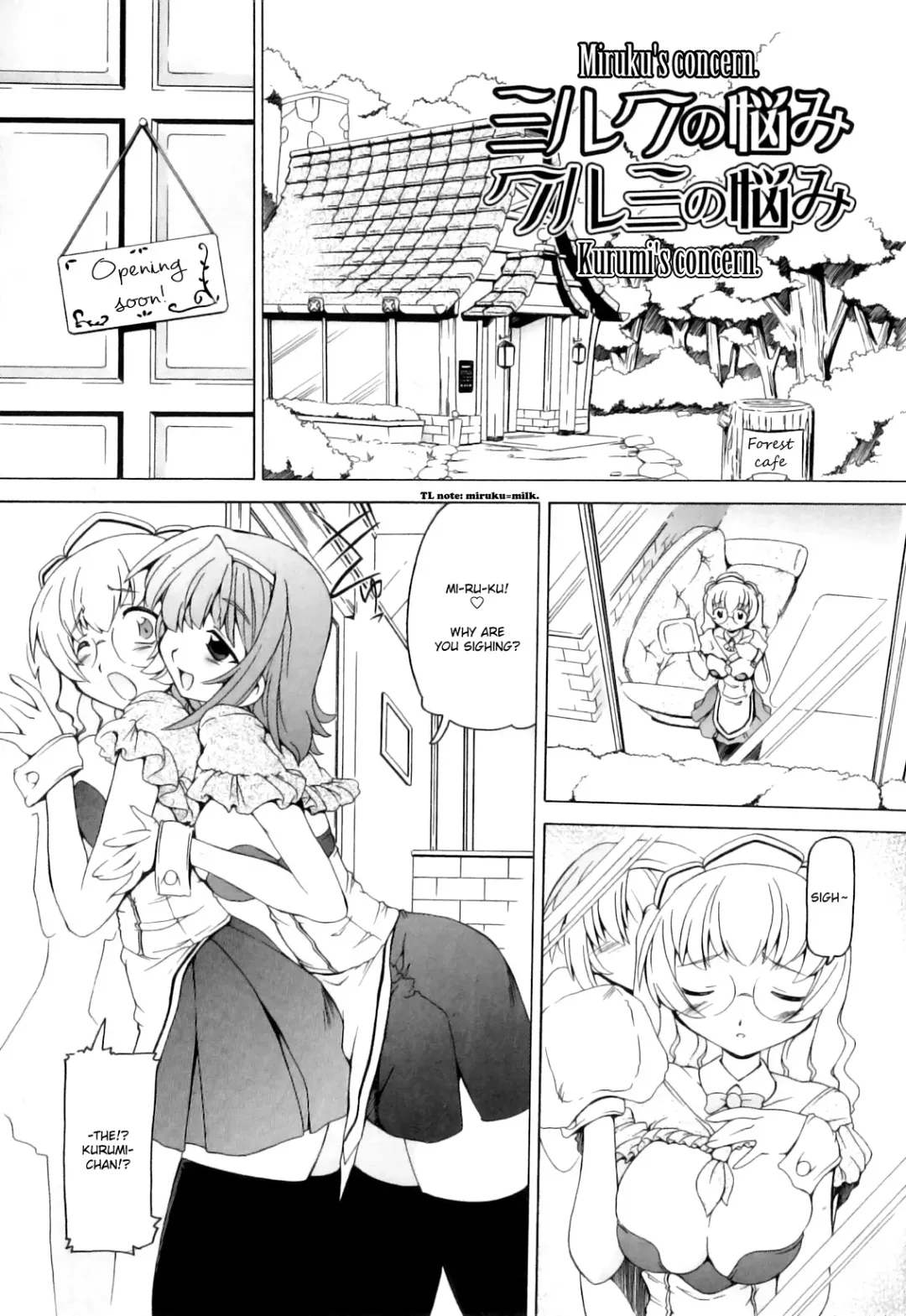 [Minako Nami] Tsuyudaku Futanari Musume (decensored) Fhentai - Page 102