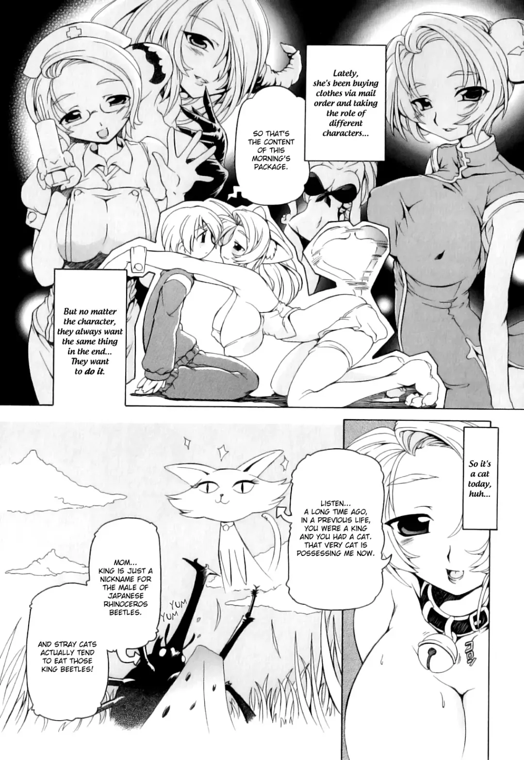 [Minako Nami] Tsuyudaku Futanari Musume (decensored) Fhentai - Page 120