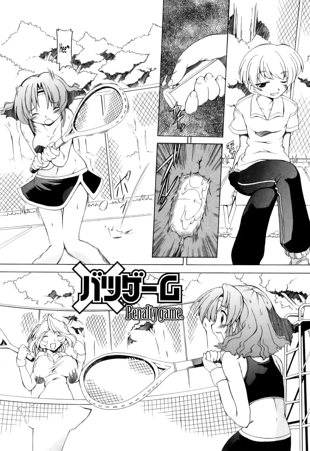 [Minako Nami] Tsuyudaku Futanari Musume (decensored) Fhentai - Page 136