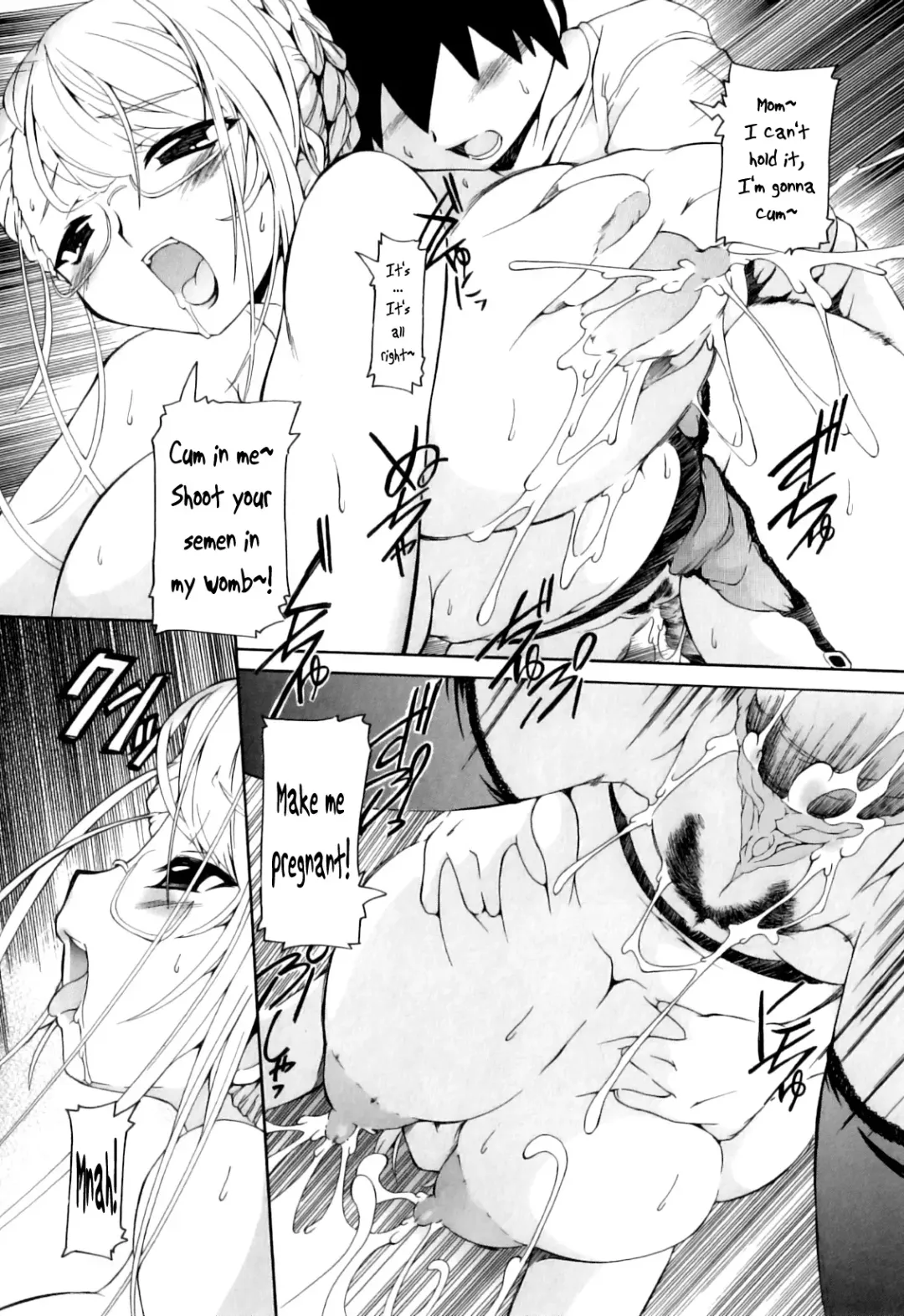 [Minako Nami] Tsuyudaku Futanari Musume (decensored) Fhentai - Page 163