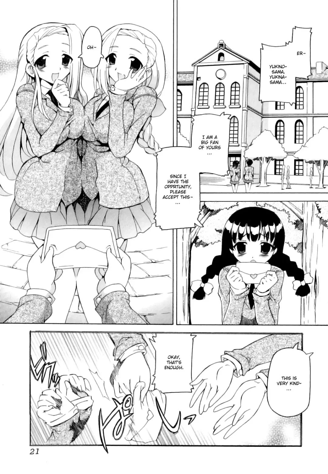 [Minako Nami] Tsuyudaku Futanari Musume (decensored) Fhentai - Page 22