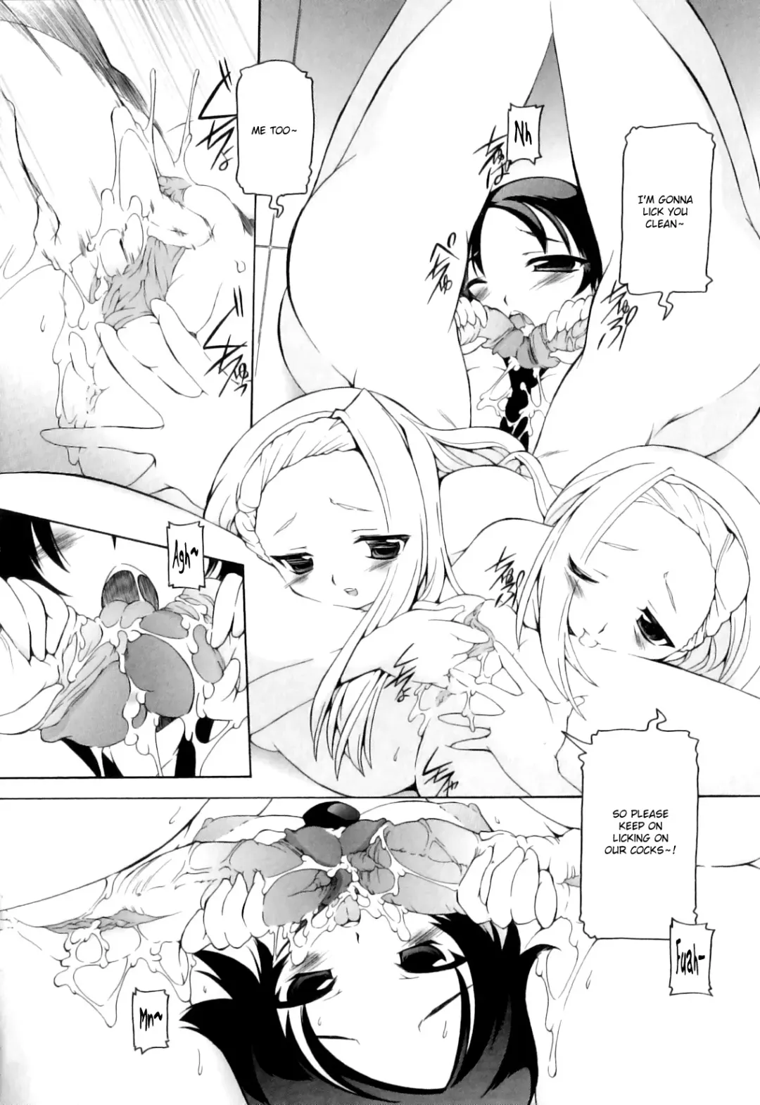 [Minako Nami] Tsuyudaku Futanari Musume (decensored) Fhentai - Page 29