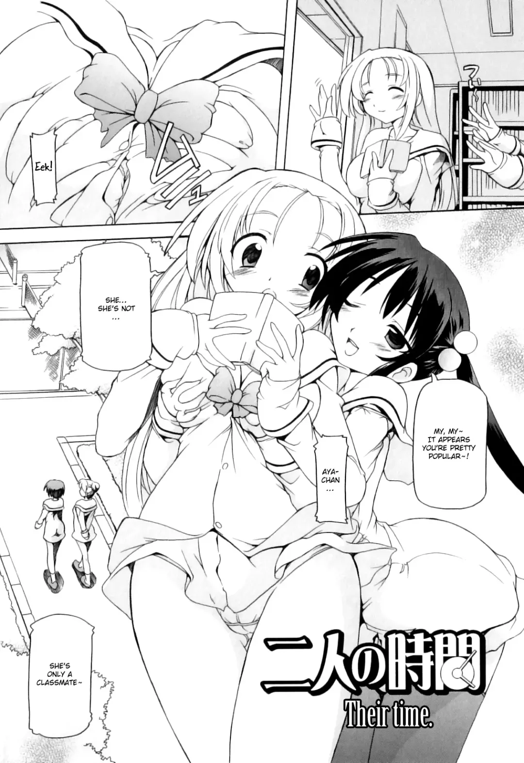 [Minako Nami] Tsuyudaku Futanari Musume (decensored) Fhentai - Page 55