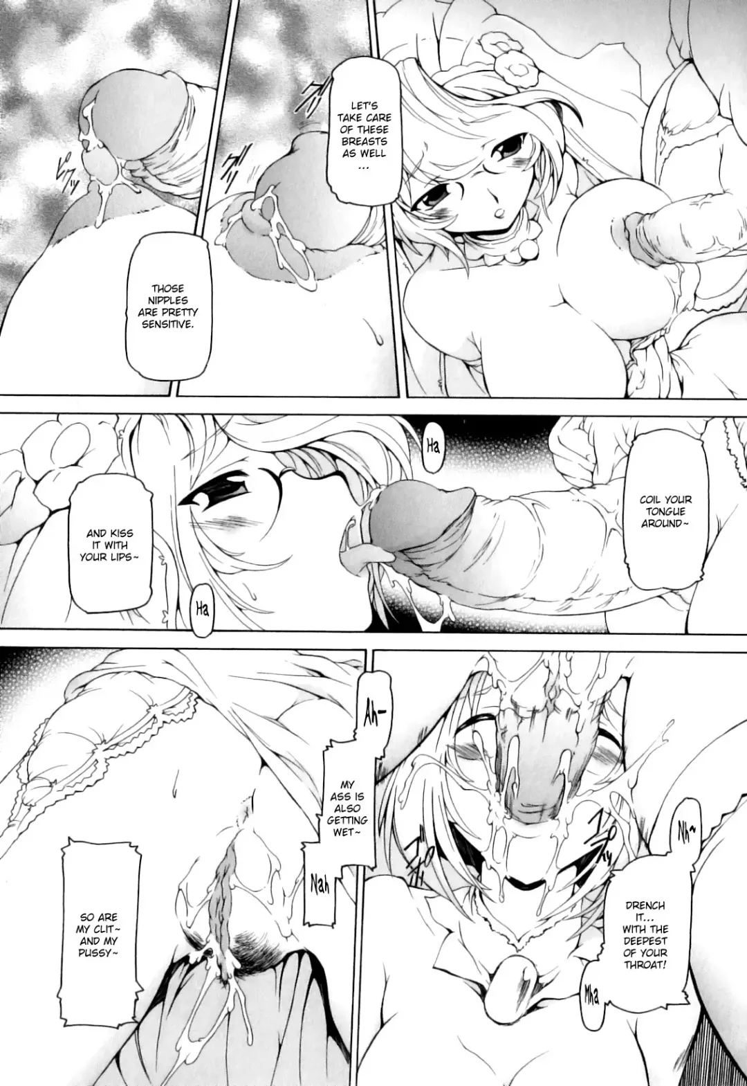 [Minako Nami] Tsuyudaku Futanari Musume (decensored) Fhentai - Page 76