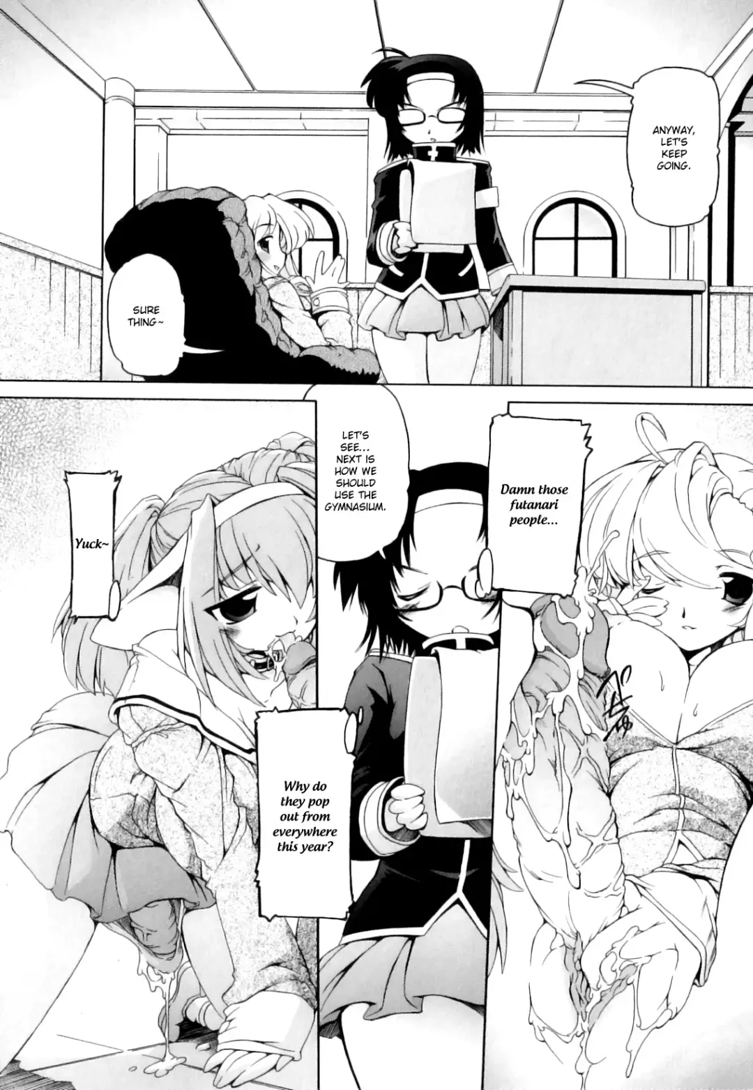 [Minako Nami] Tsuyudaku Futanari Musume (decensored) Fhentai - Page 88